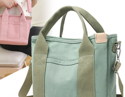 The Ultimate Guide to Small Shoulder Tote Bags: Features, Picks & Care